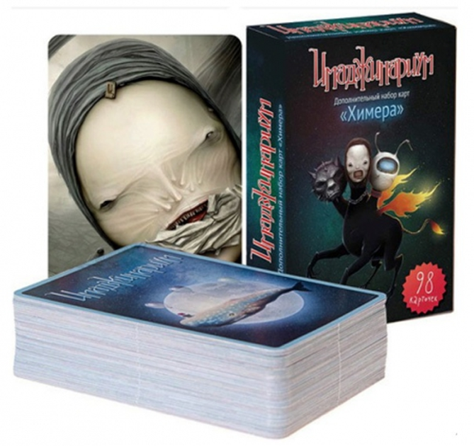 Дополнение к настольной игре Stupid Casual Имаджинариум. Химера (дополнение) 165723 
