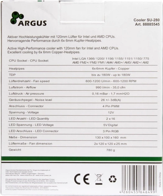 Кулер Argus SU-280 RGB (4260455642026) - зображення 6