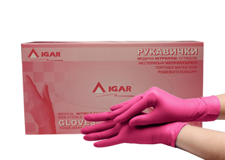 Одноразові рукавички нітрилові Igar 200 шт в упаковці Розмір L Рожеві - изображение 1