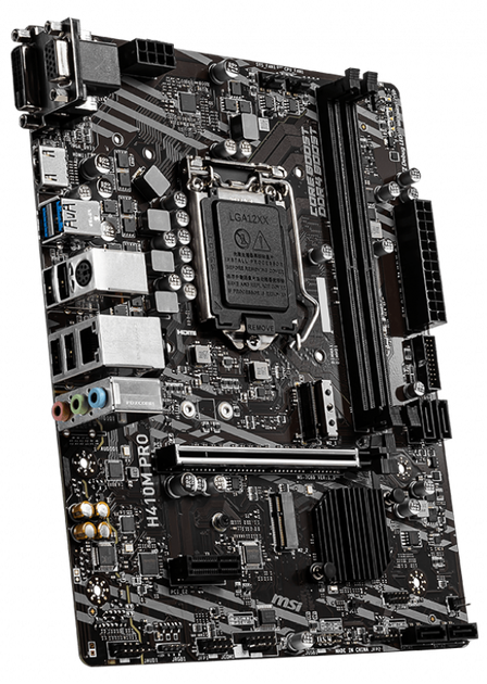 Материнская плата MSI H410M Pro (s1200, Intel H410, PCI-Ex16) - изображение 2