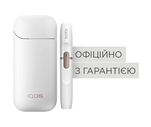 Устройство для нагревания табака IQOS 2.4 Plus White