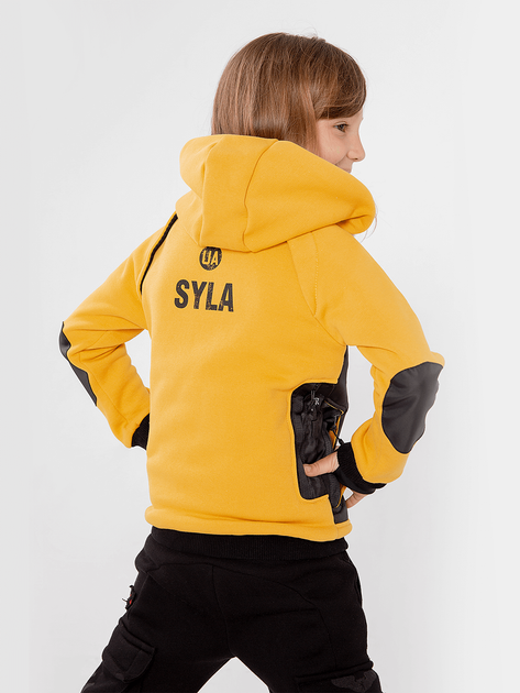 дитяче худі - SYLA - жовтий, 4-6 (105-115 см) - зображення 4