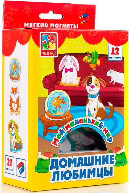 Игра Vladi Toys Мой маленький мир Домашние любимцы Рус (VT3106-05 ...