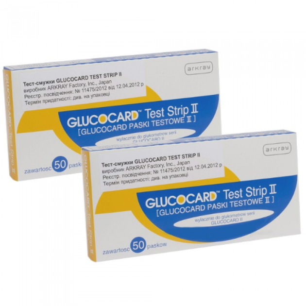 Тест-полоски Arkray Глюкокард 2 (Glucocard II) №50 - 2 уп., (100 шт.) - изображение 1