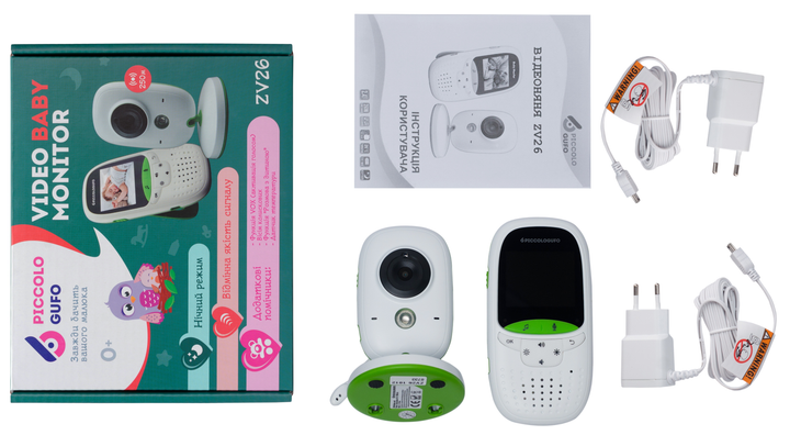 Цифровая видеоняня PICCOLOGUFO (ZV26) (4820221850026) - изображение 8