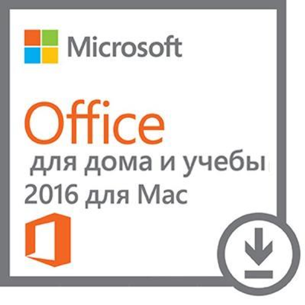 microsoft office for home and student 2016 for mac