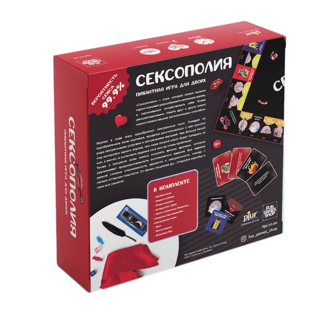 Игра с секс-игрушкой - это настоящее удовольствие!