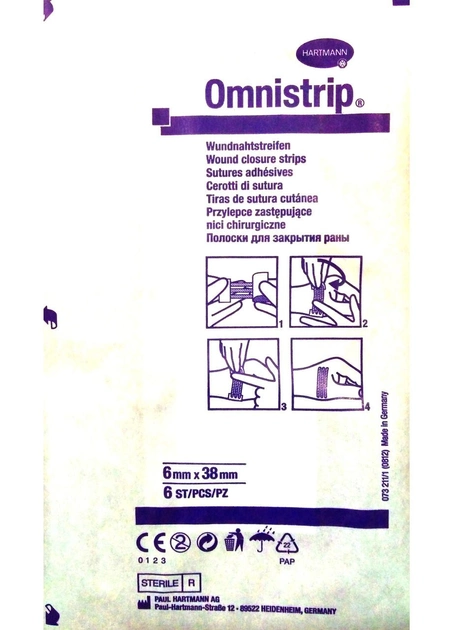 Стерильные полоски для сведения краев ран Omnistrip 6мм х 38мм, 6 полосок - изображение 2