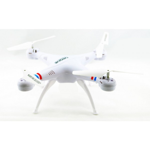 White drone best sale