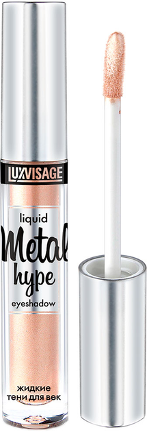 Жидкие тени для век Luxvisage Metal Hype 01 Искристое шампанское 3 г ...