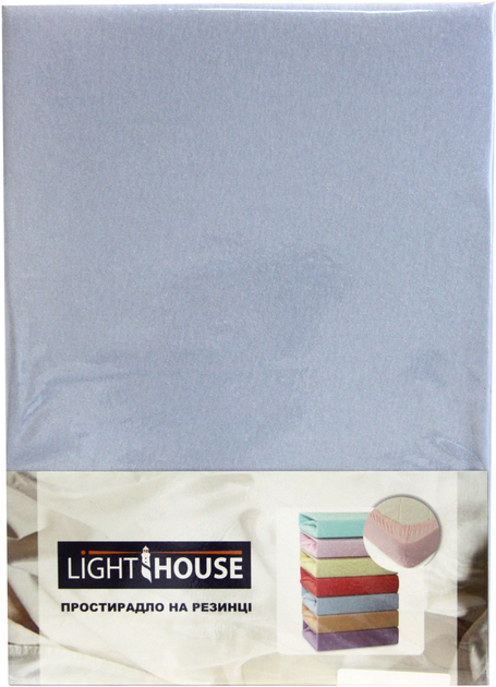 Акція на простирадло на резинці LightHouse 180х200+25 Блакитне від Rozetka