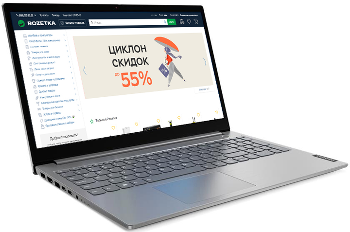 Ноутбук Lenovo ThinkBook 15-IIL (20SM0042RA) Mineral Grey – фото ...