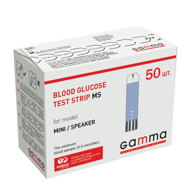 Тест-полоски для глюкометра GAMMA Mini 50 шт - изображение 1