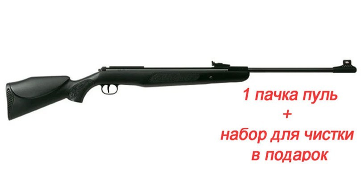 Гвинтівка пневматична Diana Panther 350 Magnum T06 - зображення 1