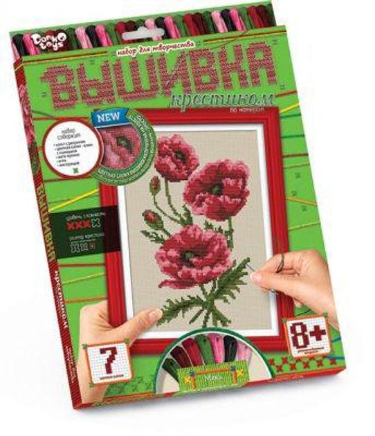 Вышивка крестиком по номерам Маки VK-01-09 Dankotoys (TC45146) – фото ...