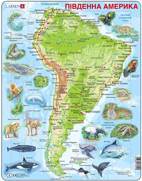 Пазл рамка-вкладыш Larsen Карта Южной Америки - животный мир (A25-UA) 