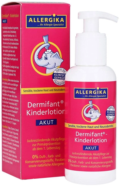 Детский лосьон для тела Allergika Dermifant Успокаивающий 200 мл (4051452033104) - изображение 1