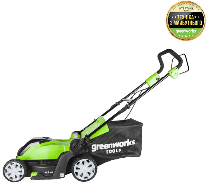 Greenworks glm1241 двигатель