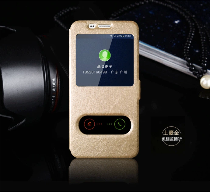 Чохол Window для Meizu M2 / M2 mini Книжка з віконцем Gold Без бренду - зображення 2