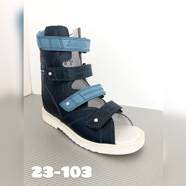Берци-сандалі для хлопчика Sursil Ortho 32 Синій (23-103) - зображення 1