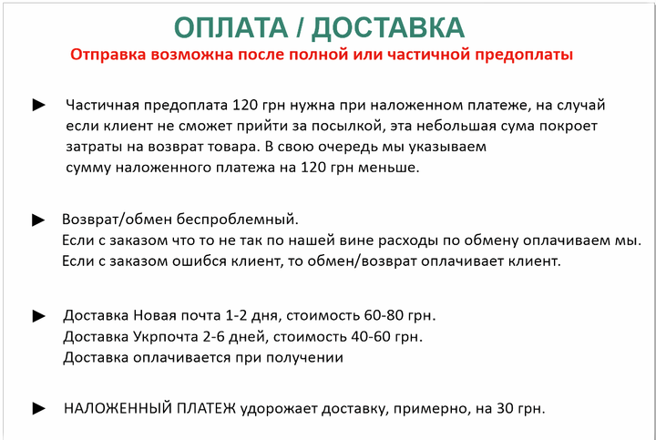 Слипоны женские Navigator Белые летние ткань 36р Код 1779 - изображение 11