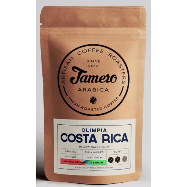 Купить Кофе в зернах Jamero 100% Арабика (моносорт) Коста Рика (225г ...