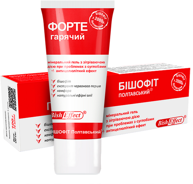 ROZETKA | Гель для тела Bisheffect Бишофит Полтавский Форте горячий 75 ...