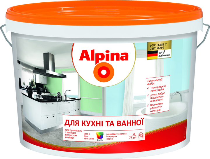 Краска интерьерная Alpina B1 для кухни и ванной 10 л Белая (536092 ...