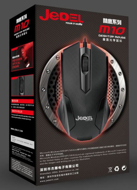 Миша Jedel M10 Black, USB, 1000 DPI оптична - зображення 4