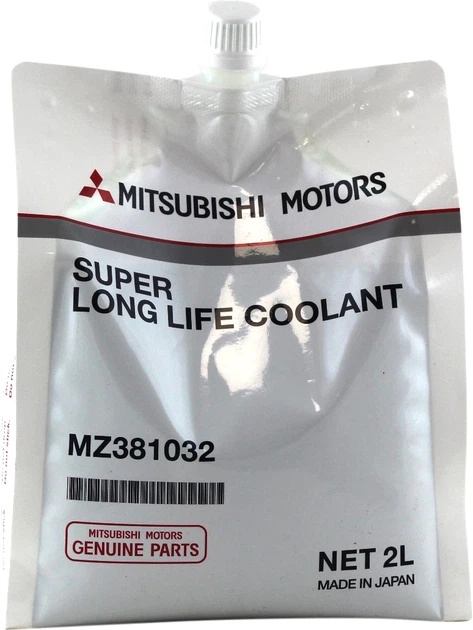 Концентрат антифриза Mitsubishi Super Long Life Coolant 2 л