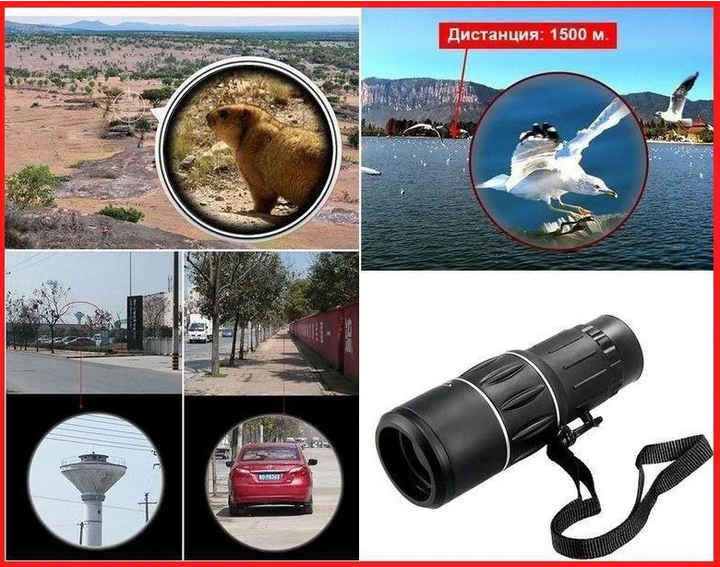 Кращий монокуляр Bushnell, для загального призначення 16x52 WP S колір-чорний. 20018 - Фото 6 Кращий монокуляр Bushnell, для загального призначення 16x52 WP S колір-чорний. 20018 - зображення 6