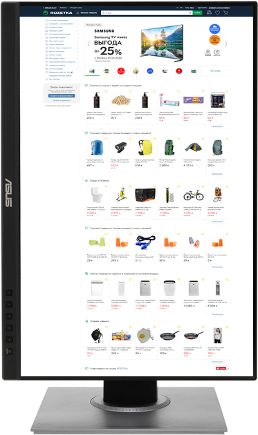 Монитор 27" Asus ProArt Display PA278QV (90LM05L1-B01370 / 90LM05L1-B03370) - изображение 5