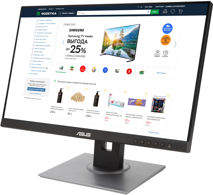 Монитор 27" Asus ProArt Display PA278QV (90LM05L1-B01370 / 90LM05L1-B03370) - изображение 10
