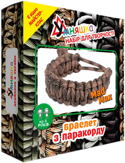 taimyr-expo.ru - Паракорд. Купите паракорд и сплетите браслет или темляк.