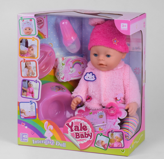 Пупс детский интерактивный Yale Baby BL 037 A с аксессуарами - Фото 1 Пупс детский интерактивный Yale Baby BL 037 A с аксессуарами - изображение 1