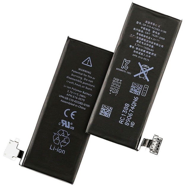 Аккумулятор iPhone 4S – фото, отзывы, характеристики в интернет ...