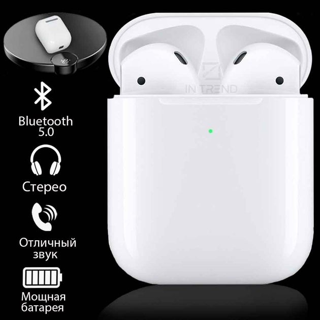 Хорошие беспроводные сенсорные стерео наушники Bluetooth без проводов с ...
