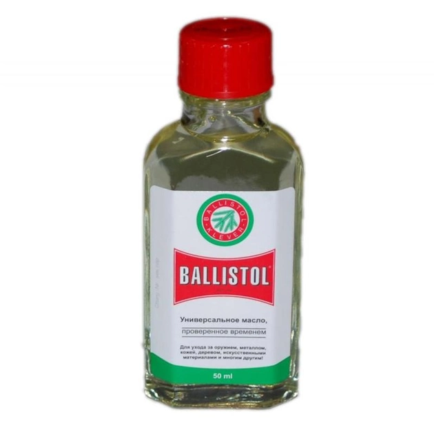 Масло збройне універсальне Klever Ballistol Universal (50мл) - зображення 1