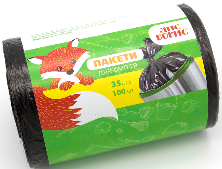 Упаковка пакетов для мусора Лис Борис 35 л 100 шт х 2 упаковки (4820151770371) - Фото 2 Упаковка пакетов для мусора Лис Борис 35 л 100 шт х 2 упаковки (4820151770371) - изображение 2