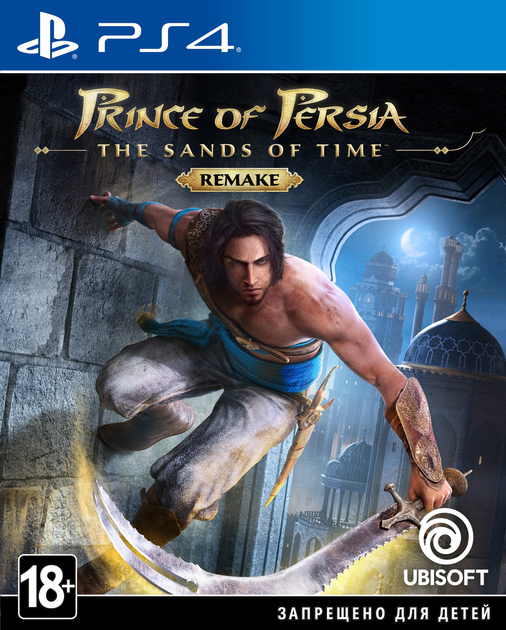 ROZETKA » Игра Prince of Persia: The Sands of Time Remake для PS4 (Blu ...
