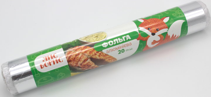Упаковка фольги алюмінієвої Лис Борис 20 м х 2 шт. (4820151770661) - зображення 2