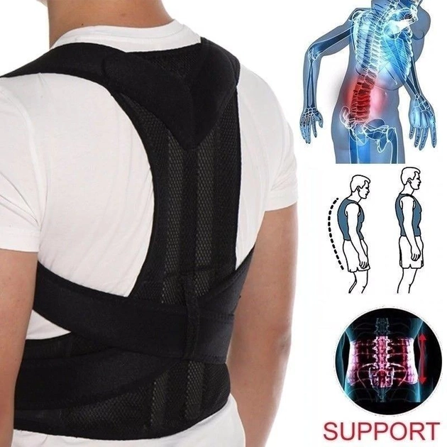 Корректор осанки корсет для спины (ортопедический корректирующий жилет) Back support belt XL - изображение 1