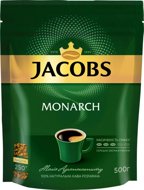 Акція на Кава розчинна Jacobs Monarch 500 г від Rozetka