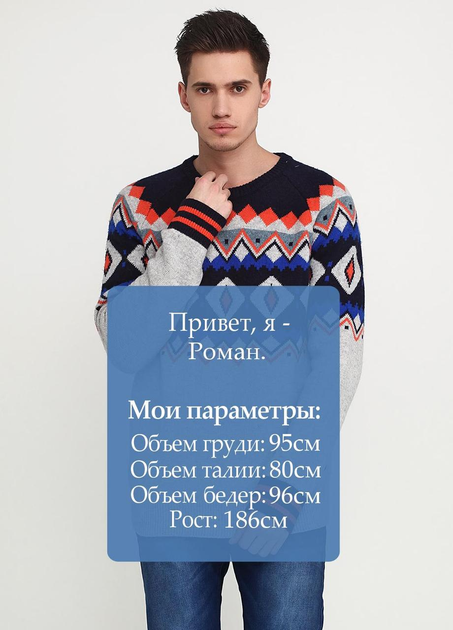 Мужские халаты - статья про домашнюю одежду интернет-магазин Nosok ru