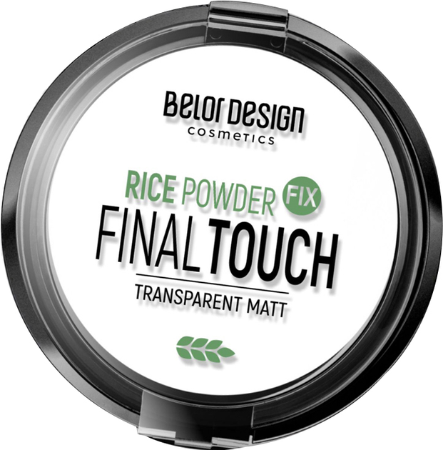 Рисовая пудра-фиксатор Belor Design Final touch универсальный 8.7 г (4810156049381) - изображение 1