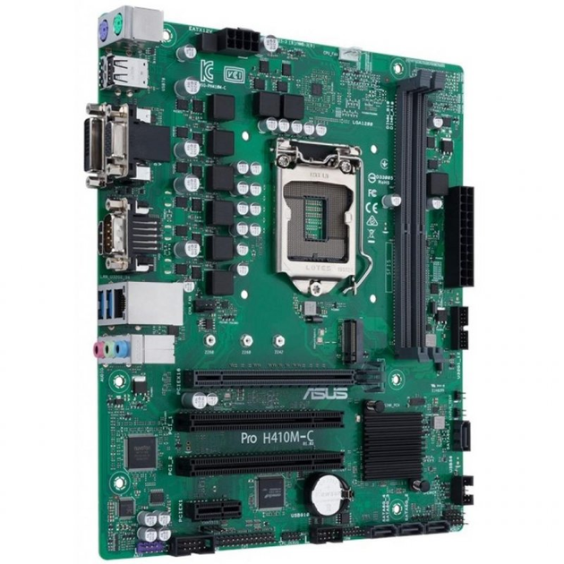 Материнская плата ASUS PRO H410M-C/CSM - изображение 4