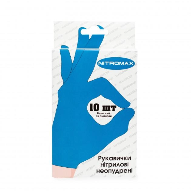 Одноразові рукавички Nitromax нітрилові без пудри 10 шт Блакитні, розмір XS - зображення 1