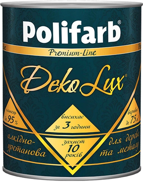 Эмаль Polifarb DekoLux 2.2 кг Серая (PB-111839) - изображение 1