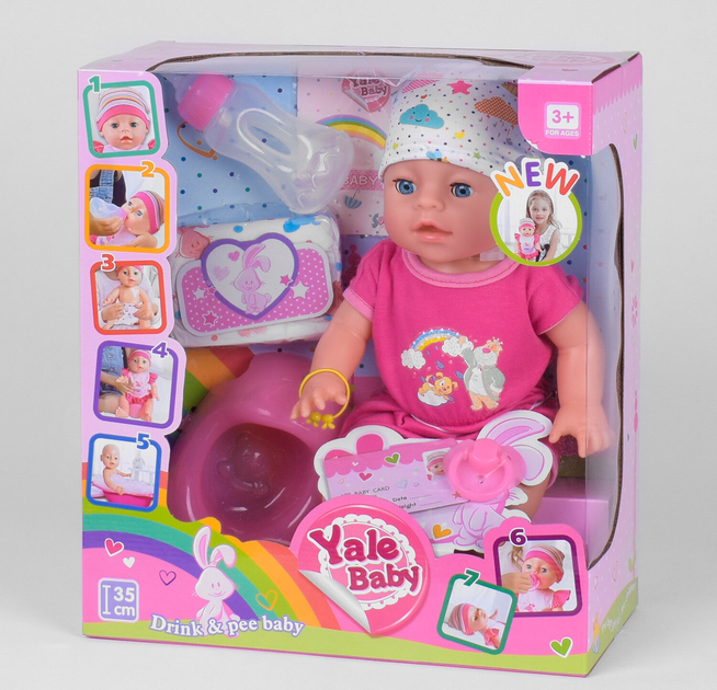 Кукла пупс Yale Baby 1953 J функциональный с аксессуарами - Фото 1 Кукла пупс Yale Baby 1953 J функциональный с аксессуарами - изображение 1