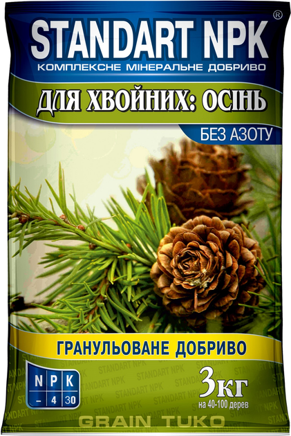 Удобрение для Standart NPK хвойных осень (без азота) (4820072979129) 